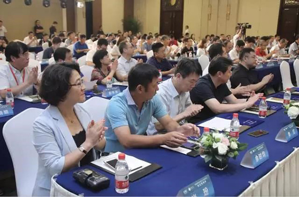 軟件工作委員會在京成立，為浩辰CAD等企業發展增助力