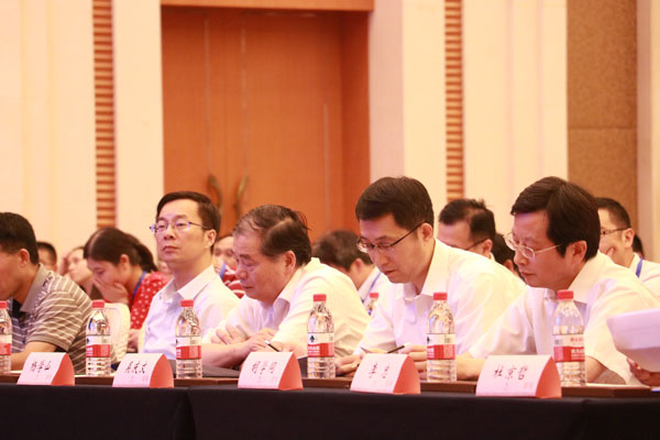 浩辰CAD軟件出席會議