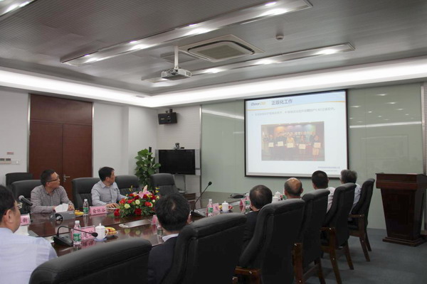 浩辰CAD副總裁介紹浩辰