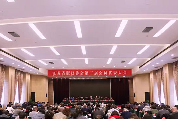 浩辰CAD軟件副總裁俞懷谷出席會議