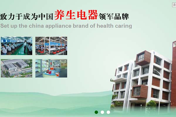 浩辰CAD助廣東洛貝電子提升競爭力