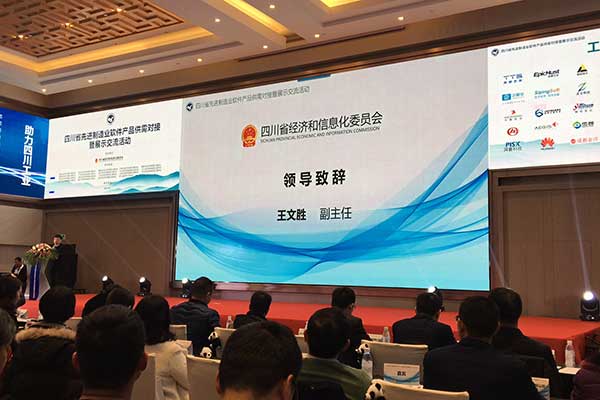 浩辰CAD機械軟件工業智能