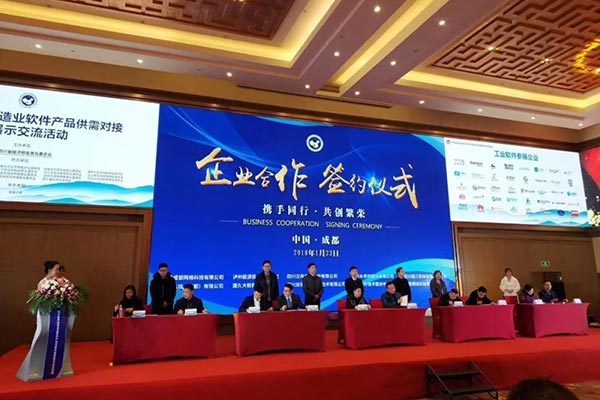 浩辰CAD助力制造企業