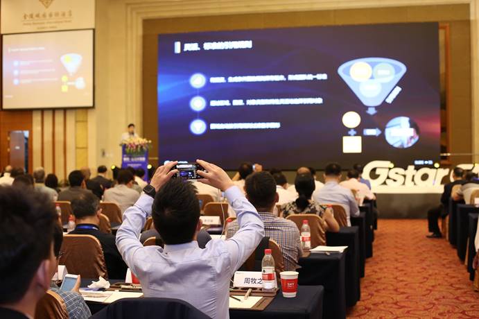 浩辰發布會在蘇舉行，現場發布浩辰CAD 2019全新產品