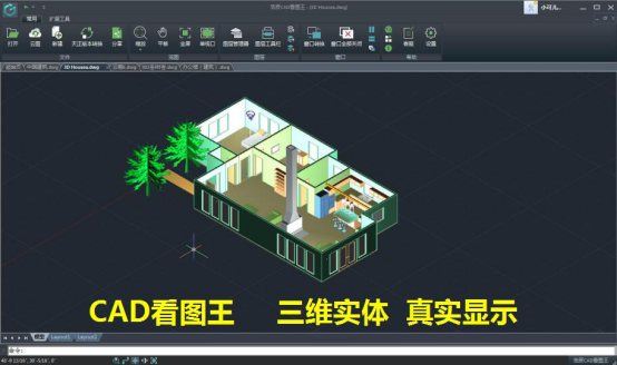 CAD下載哪個版本比較好? CAD下載哪個版本比較好?