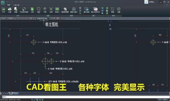 CAD下載哪個版本比較好? CAD下載哪個版本比較好?