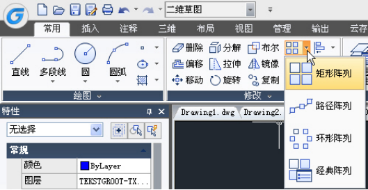 CAD陣列功能 CAD陣列功能