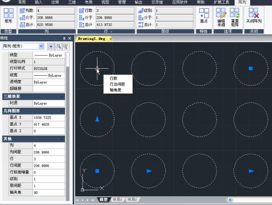 CAD陣列類型:矩形陣列 CAD陣列類型:矩形陣列