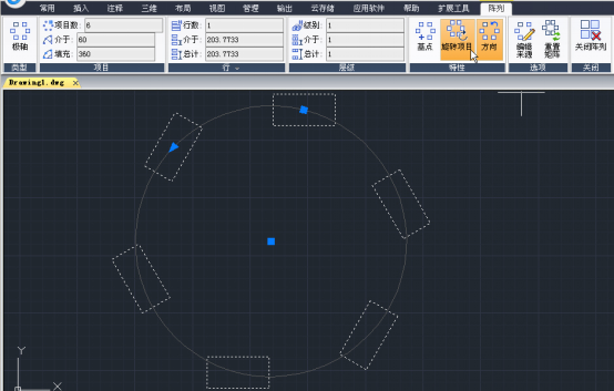 CAD陣列類型:環形陣列(極軸陣列) CAD陣列類型:環形陣列(極軸陣列)