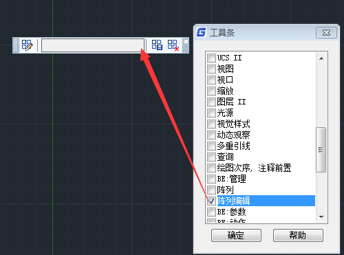 CAD陣列類型:路徑陣列 CAD陣列類型:路徑陣列